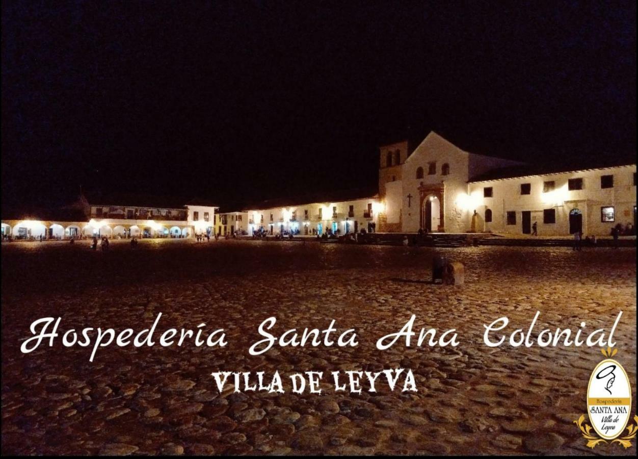 Отель Hospederia Santa Ana Вилья-де-Лейва Экстерьер фото